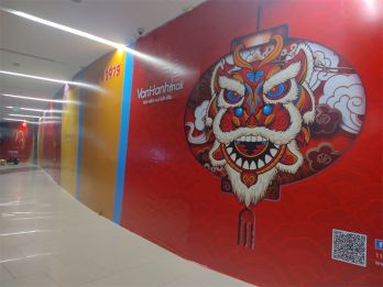 hoaring-08.jpg