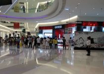 Sự kiện thời trang GUESS