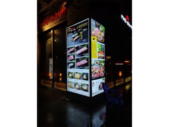 bang-hieu-hop-den-20.jpg