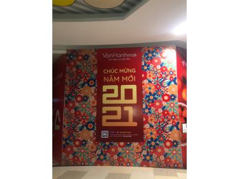 hoaring-07.jpg